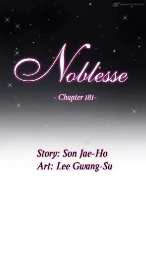 Noblesse Chapter 181 page 2
