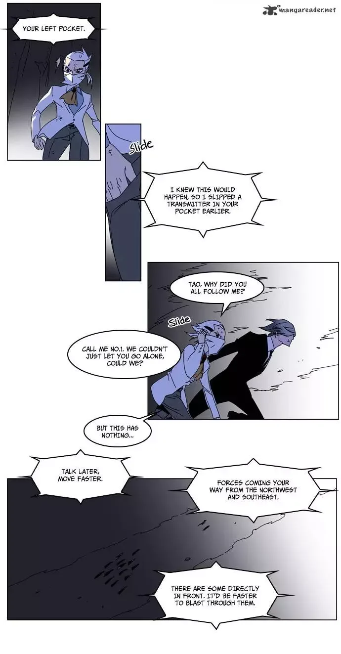 Noblesse Chapter 182 page 24