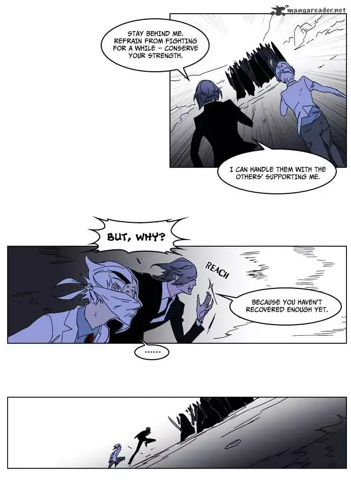 Noblesse Chapter 182 page 29