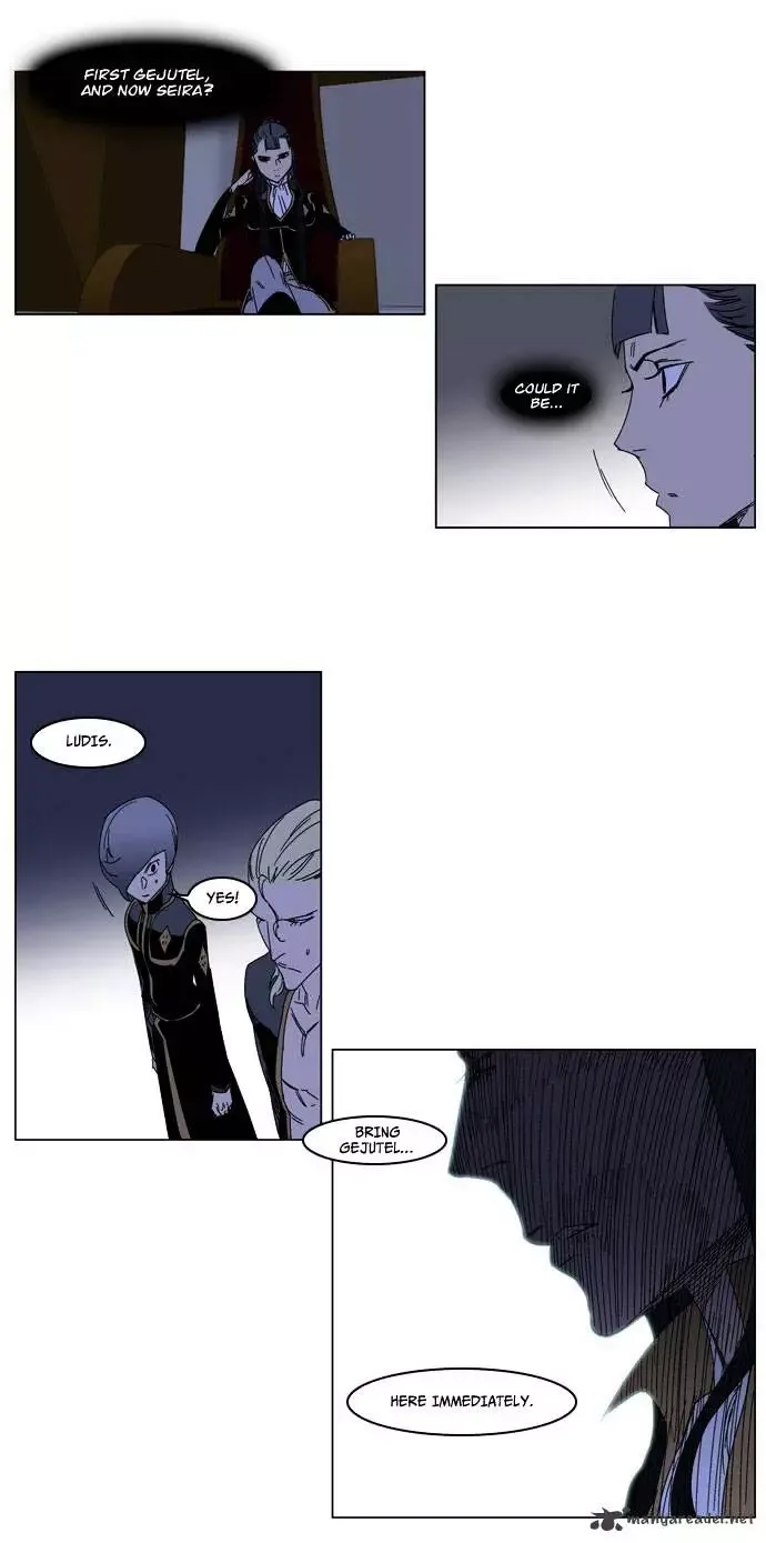 Noblesse Chapter 183 page 23