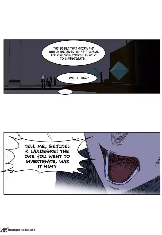 Noblesse Chapter 183 page 26