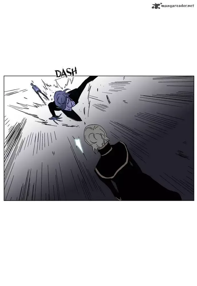 Noblesse Chapter 183 page 13