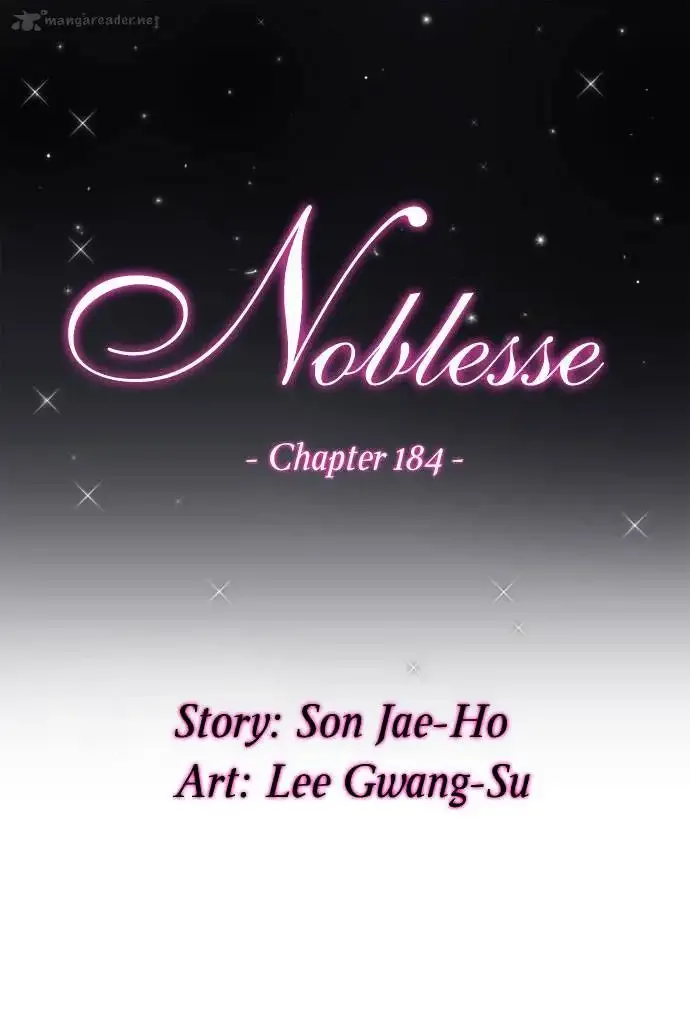 Noblesse Chapter 184 page 3