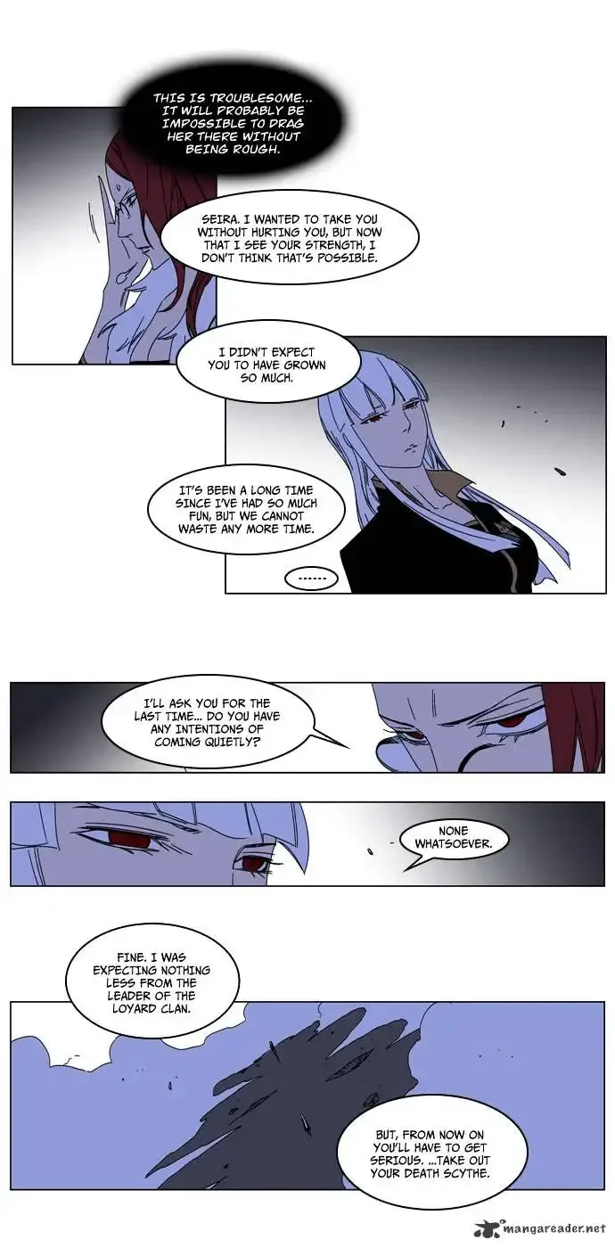 Noblesse Chapter 184 page 11