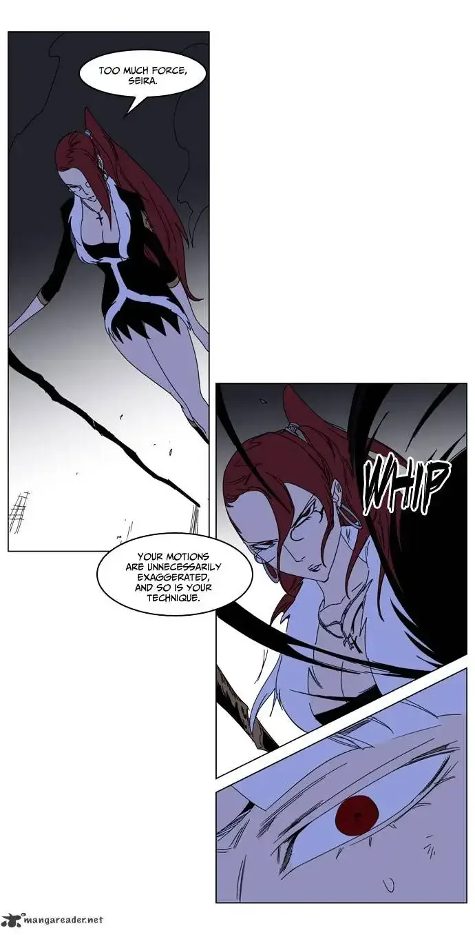 Noblesse Chapter 184 page 22