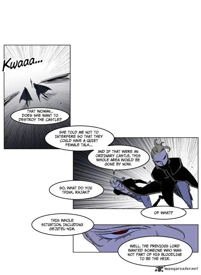 Noblesse Chapter 184 page 26