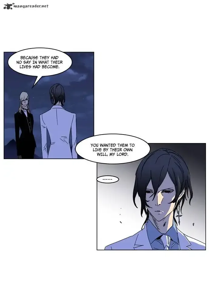 Noblesse Chapter 184 page 31