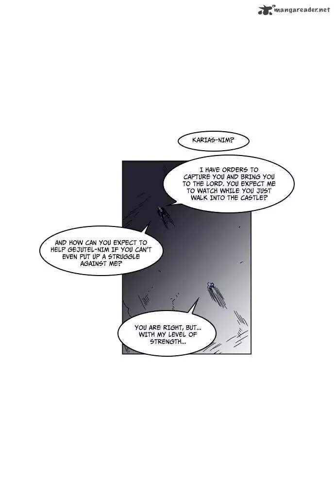 Noblesse Chapter 185 page 10