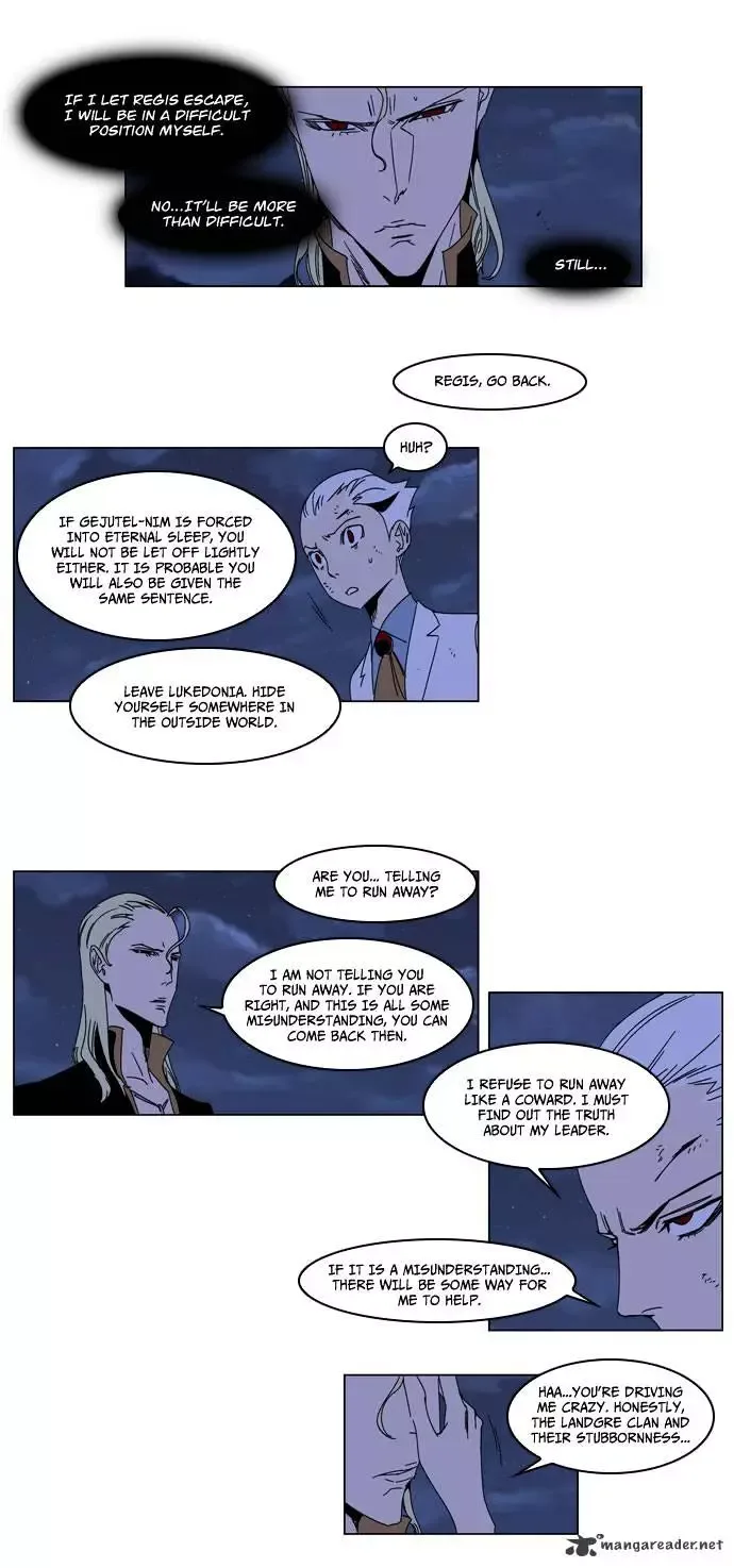 Noblesse Chapter 185 page 8