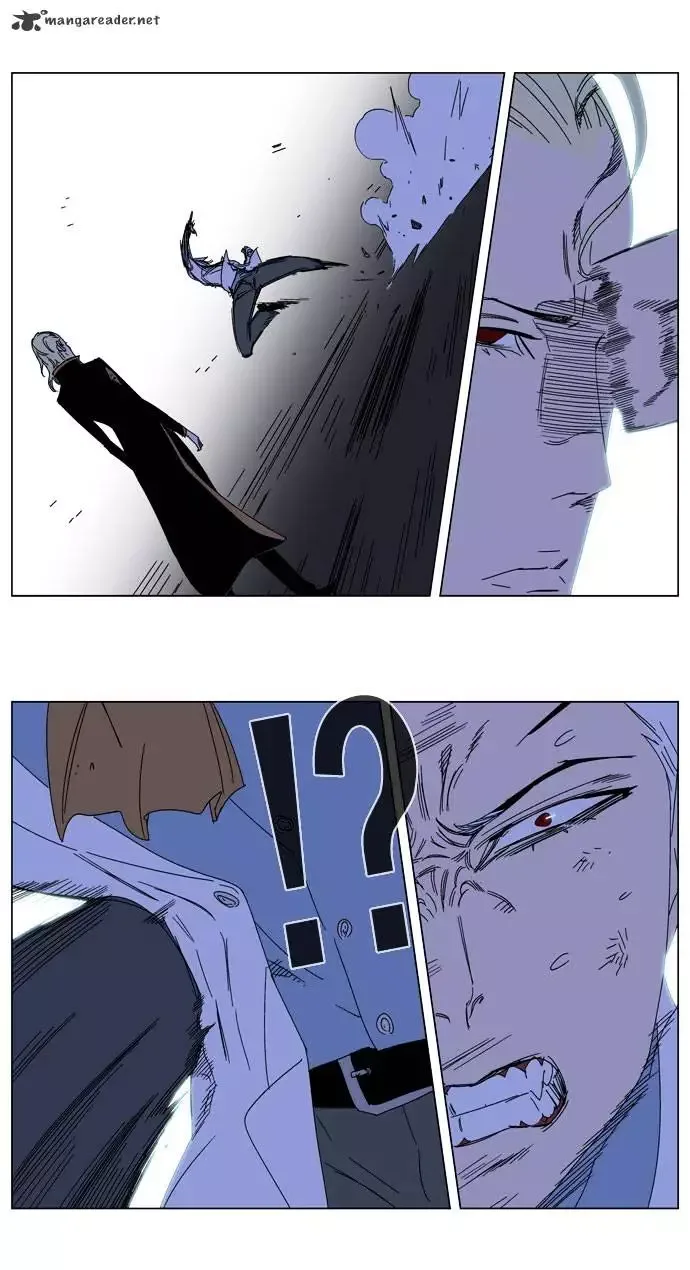 Noblesse Chapter 185 page 13