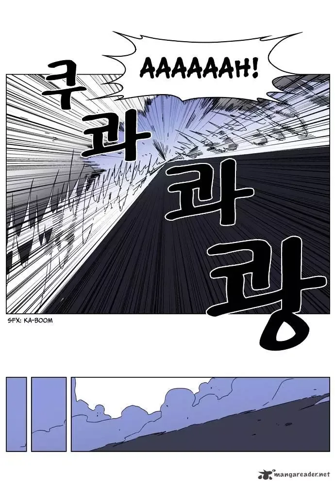 Noblesse Chapter 185 page 30