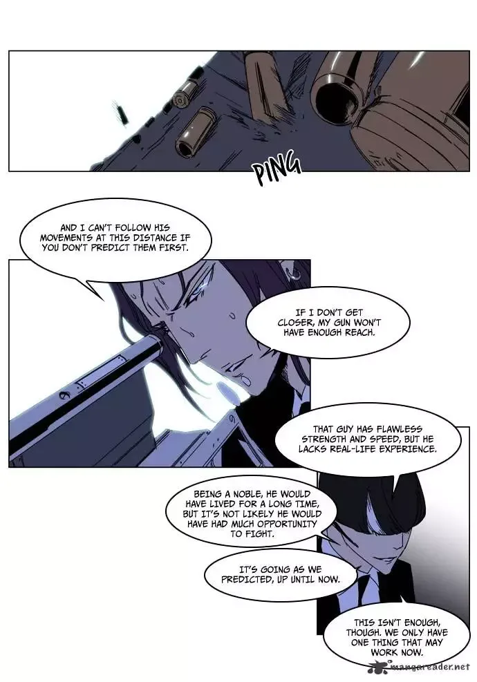 Noblesse Chapter 185 page 21