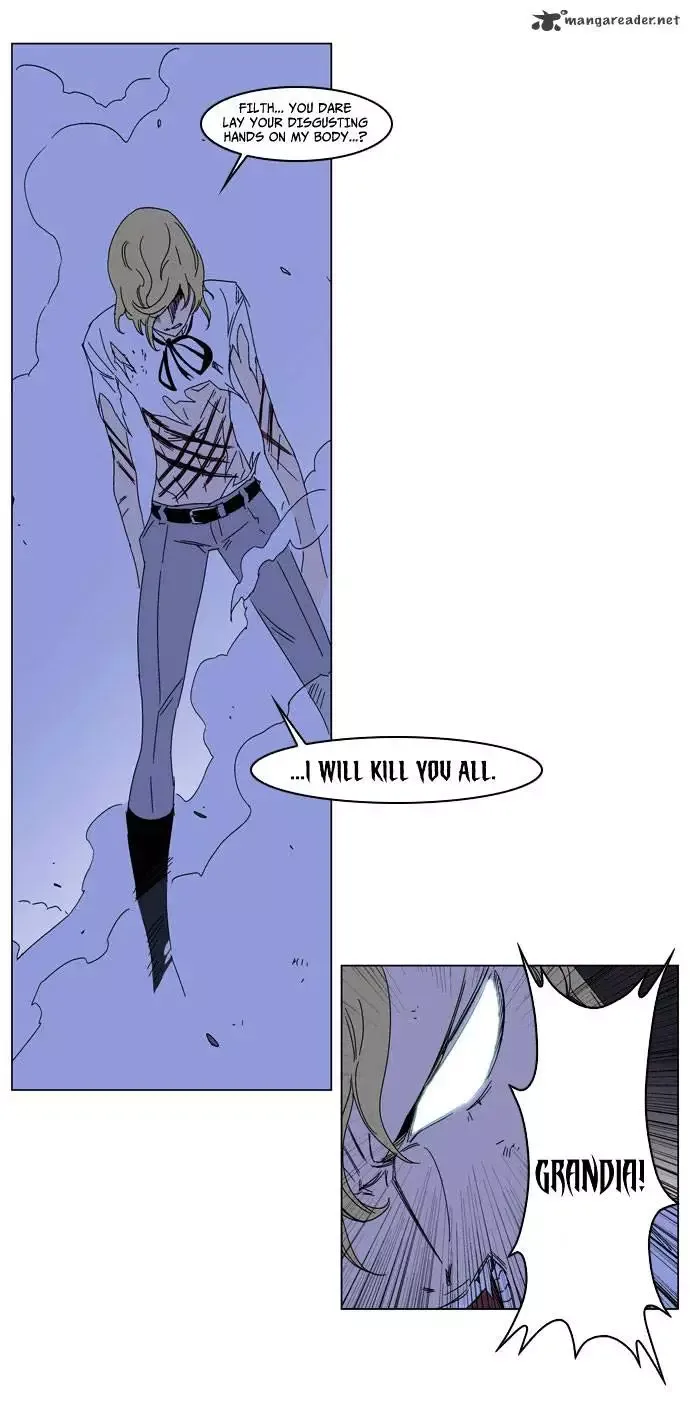 Noblesse Chapter 185 page 32
