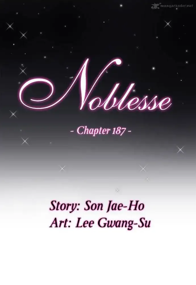 Noblesse Chapter 187 page 2