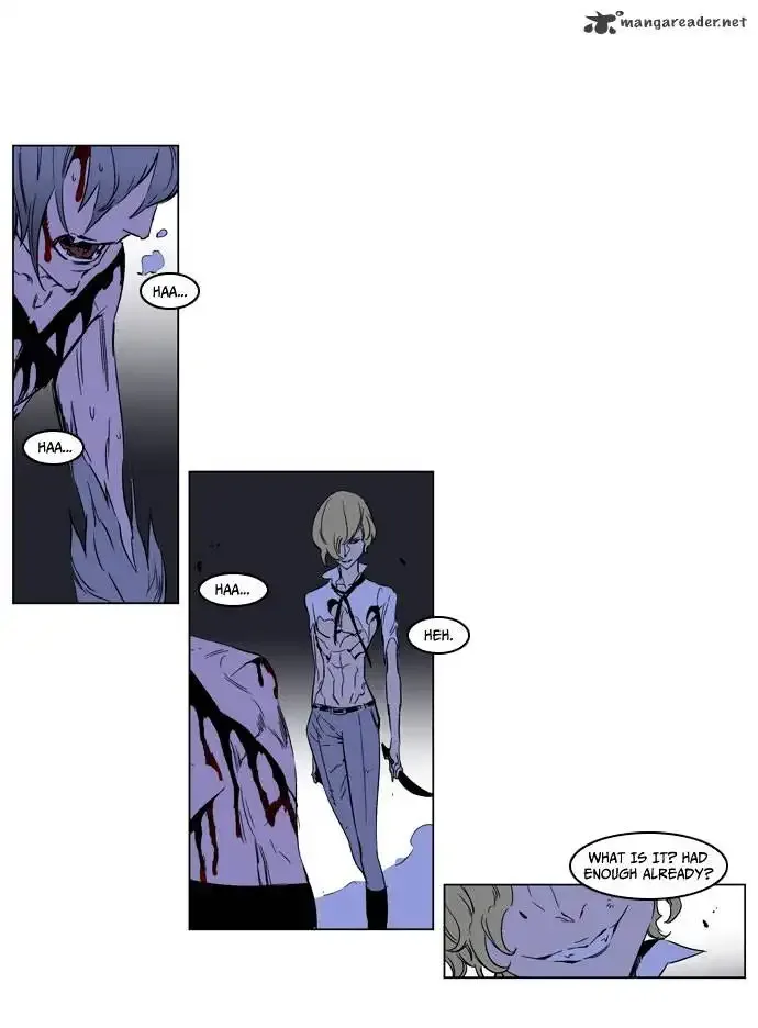 Noblesse Chapter 187 page 3