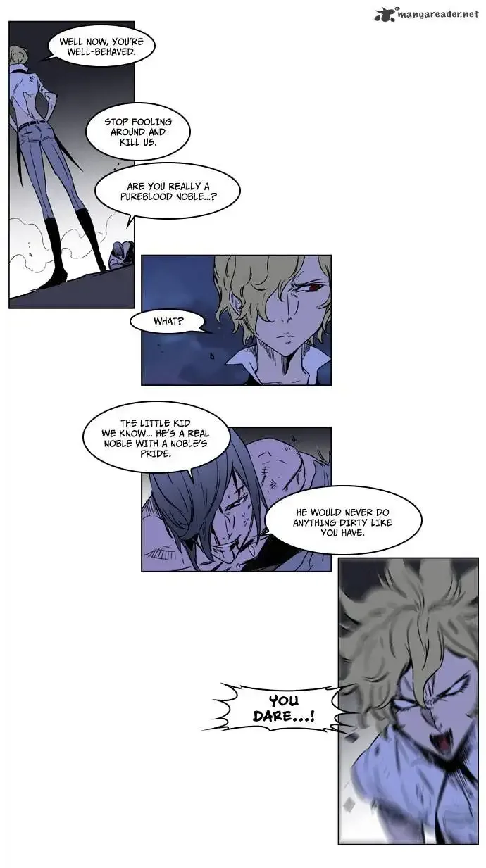 Noblesse Chapter 187 page 30