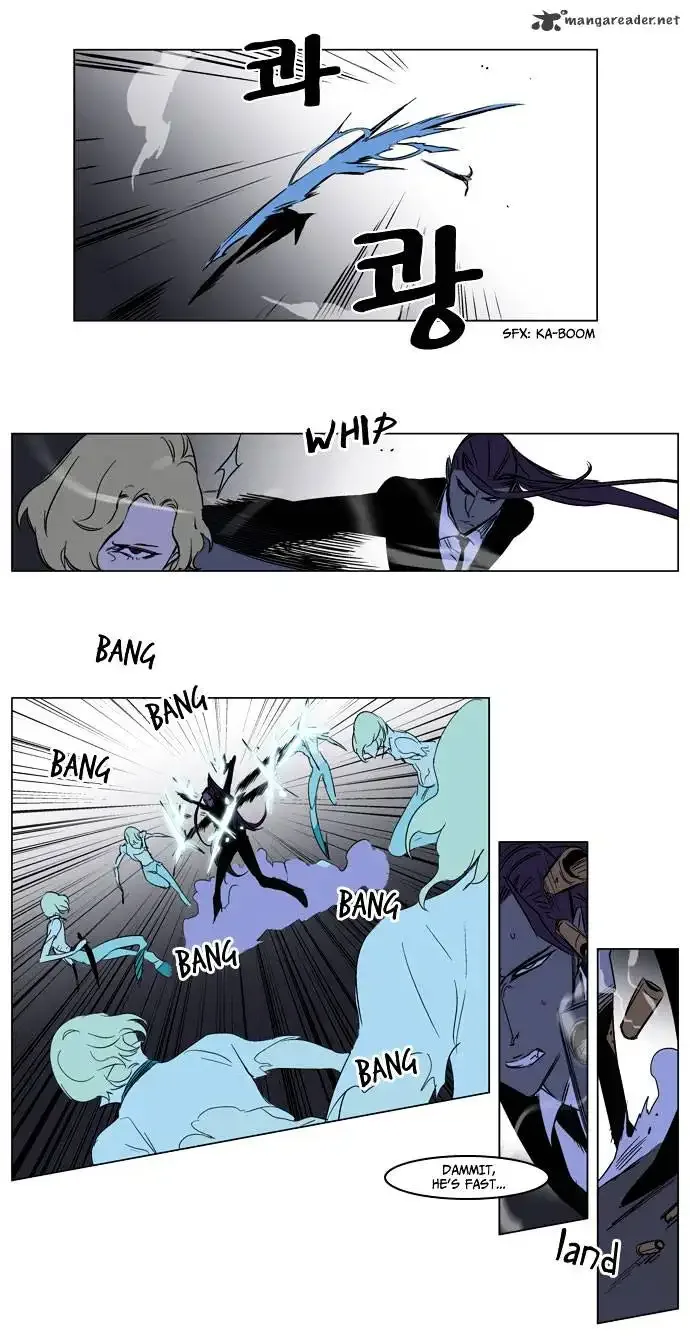 Noblesse Chapter 187 page 12