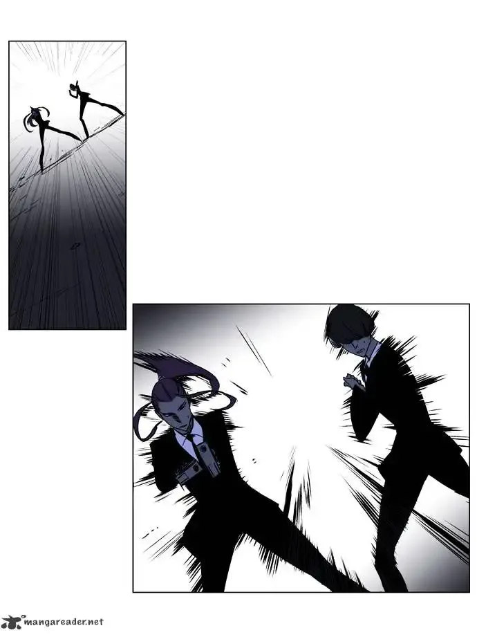 Noblesse Chapter 187 page 10