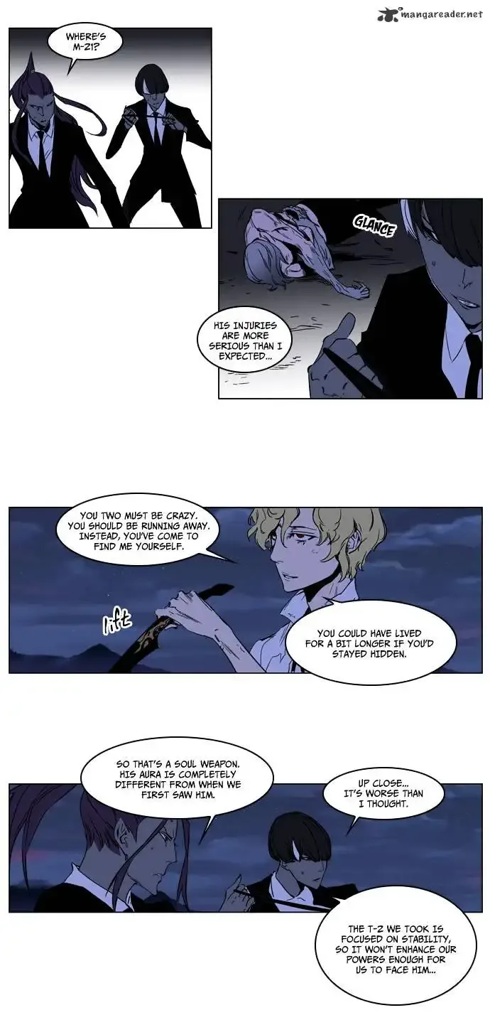 Noblesse Chapter 187 page 8