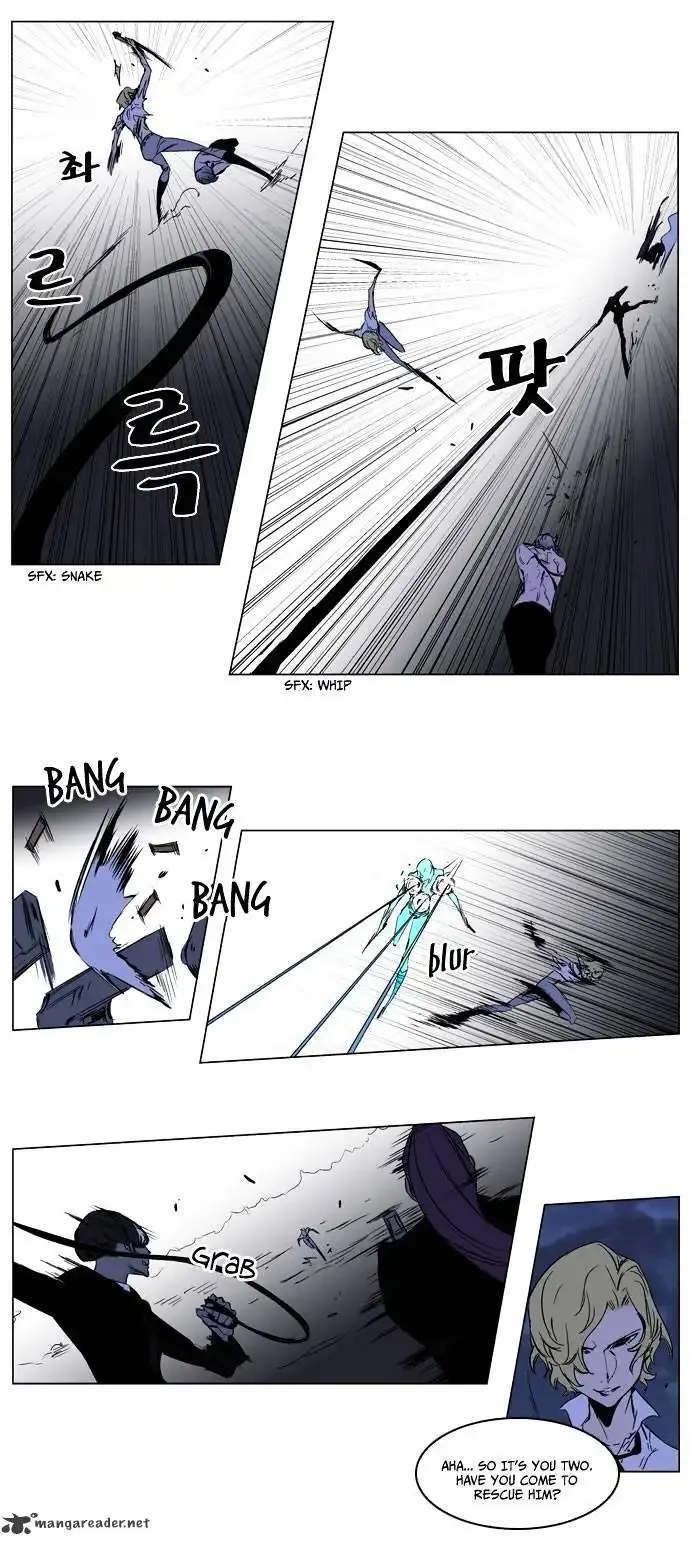 Noblesse Chapter 187 page 7