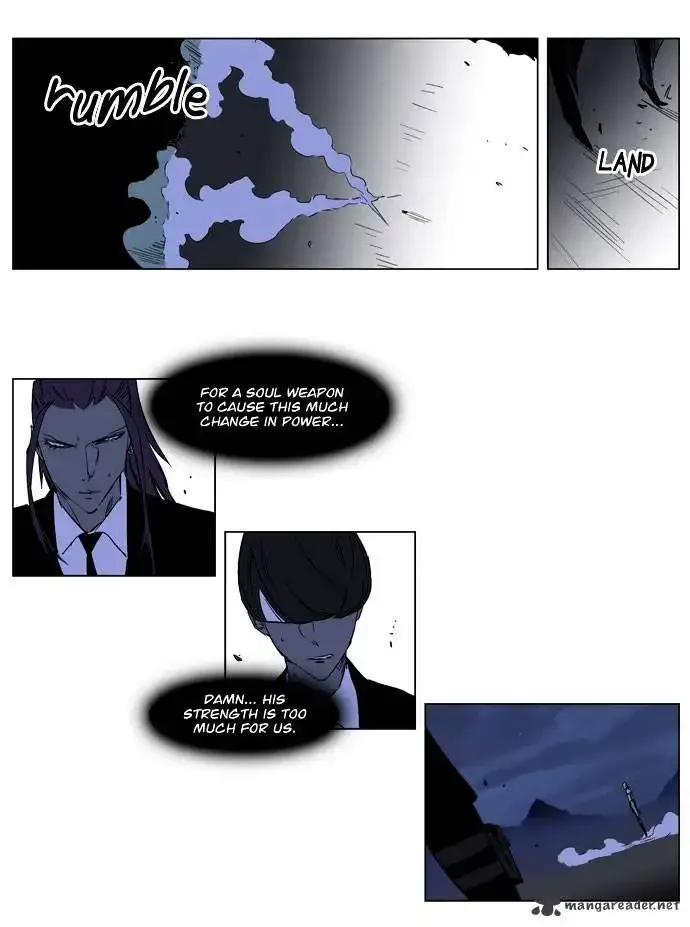 Noblesse Chapter 187 page 18