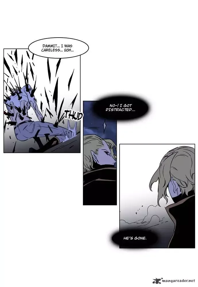 Noblesse Chapter 188 page 24