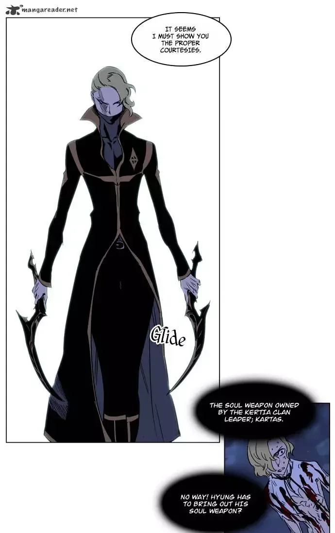 Noblesse Chapter 188 page 29