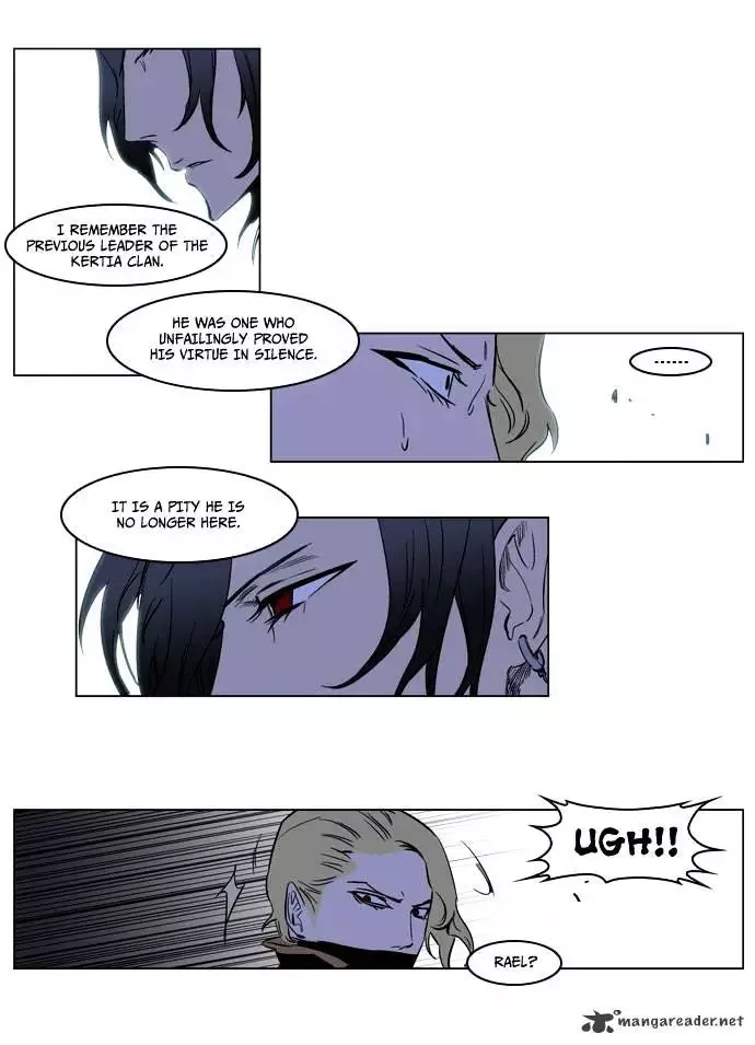 Noblesse Chapter 188 page 22