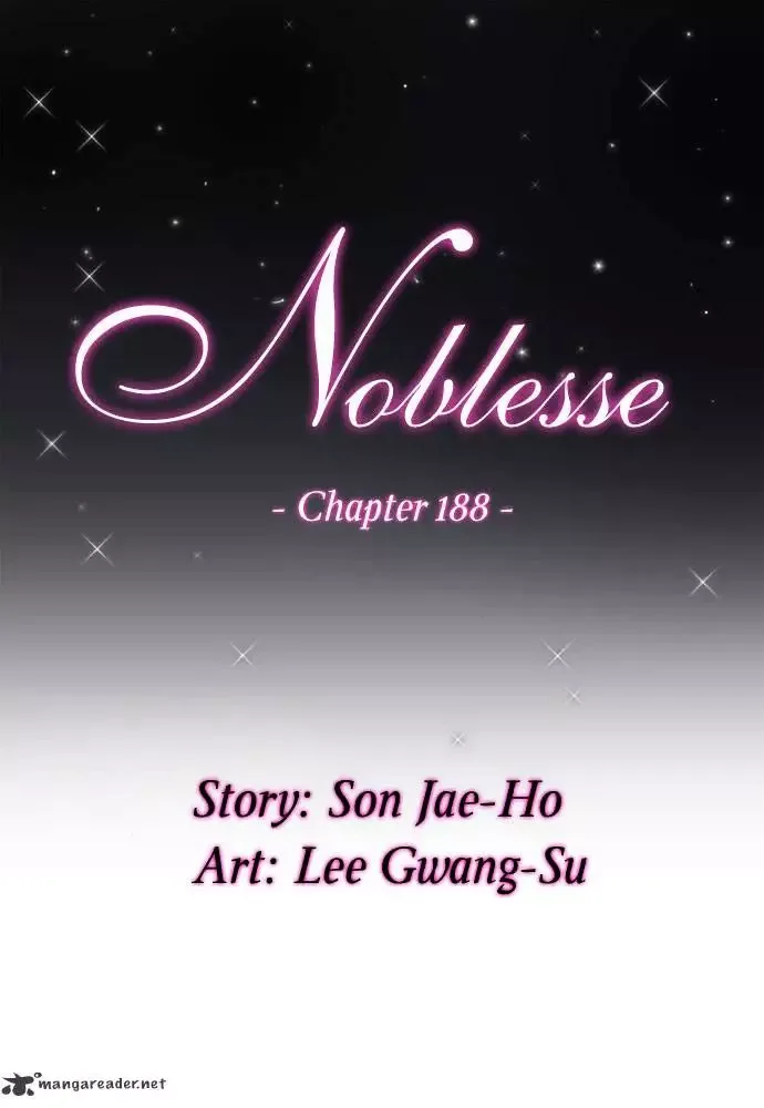 Noblesse Chapter 188 page 3