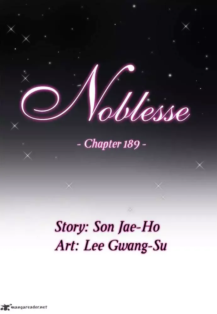 Noblesse Chapter 189 page 3