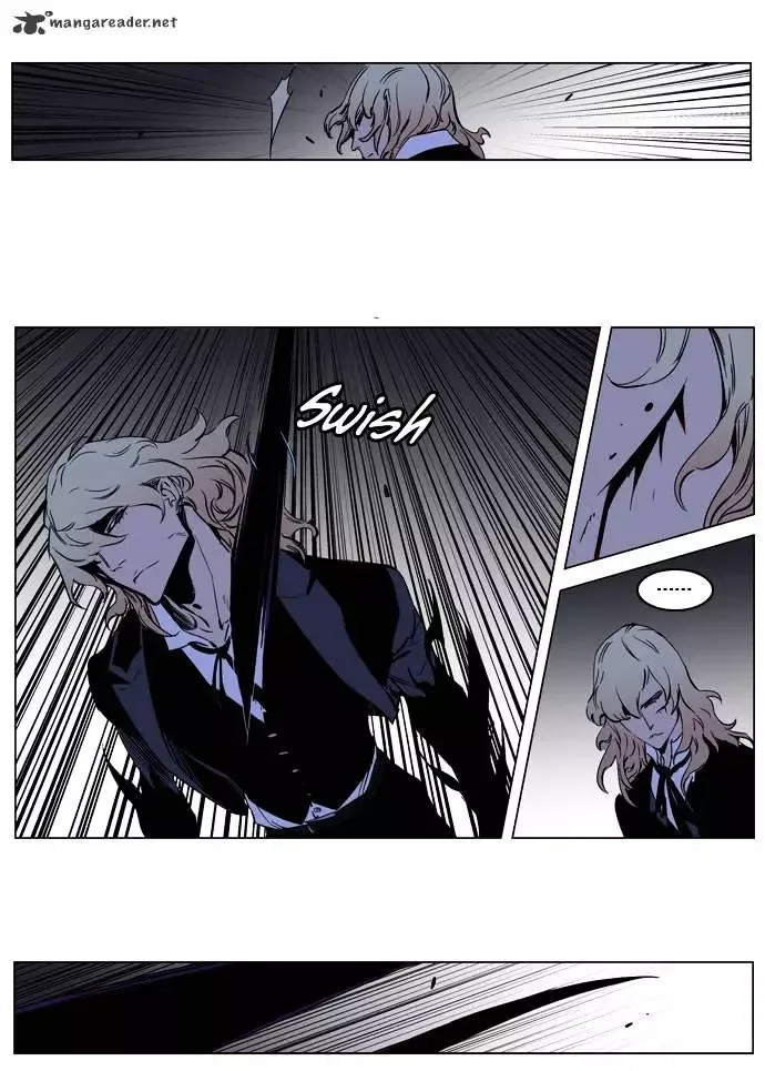 Noblesse Chapter 189 page 10