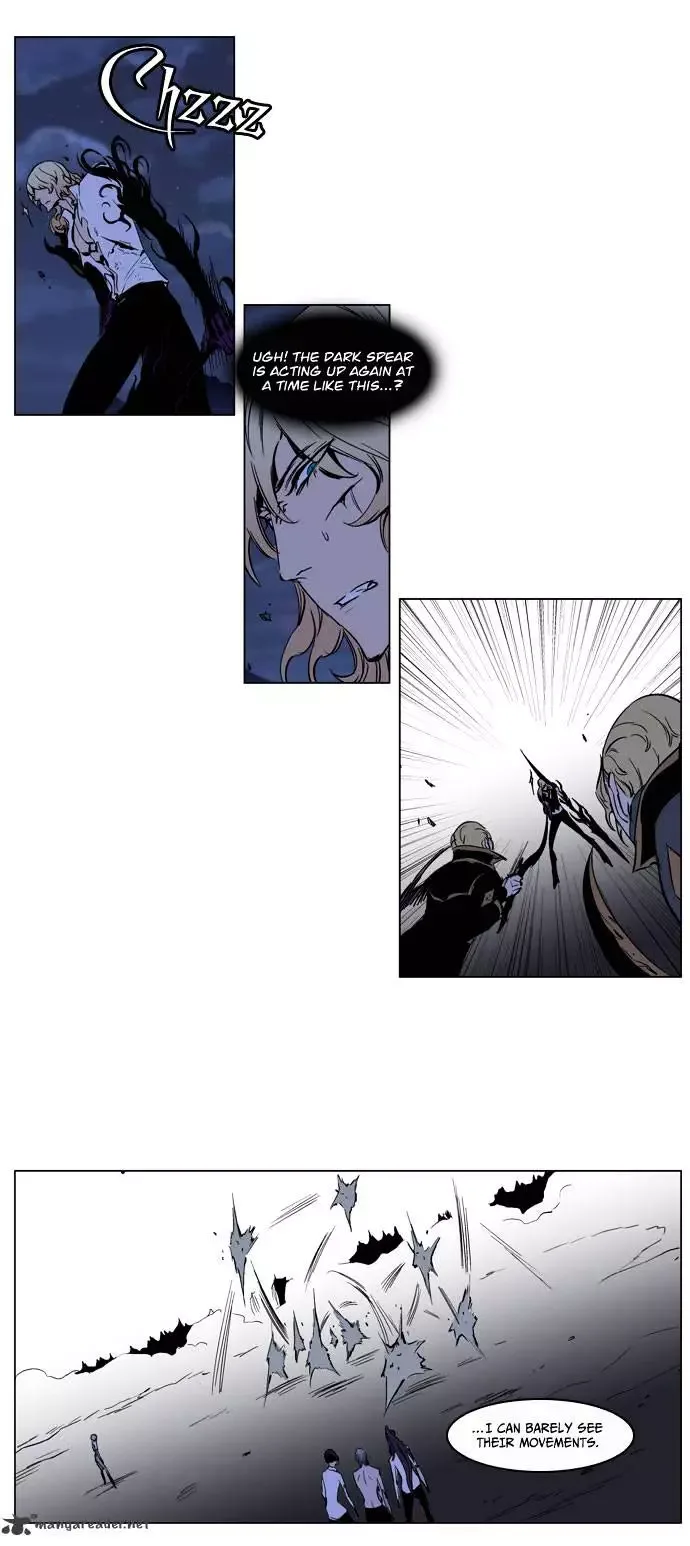 Noblesse Chapter 189 page 20