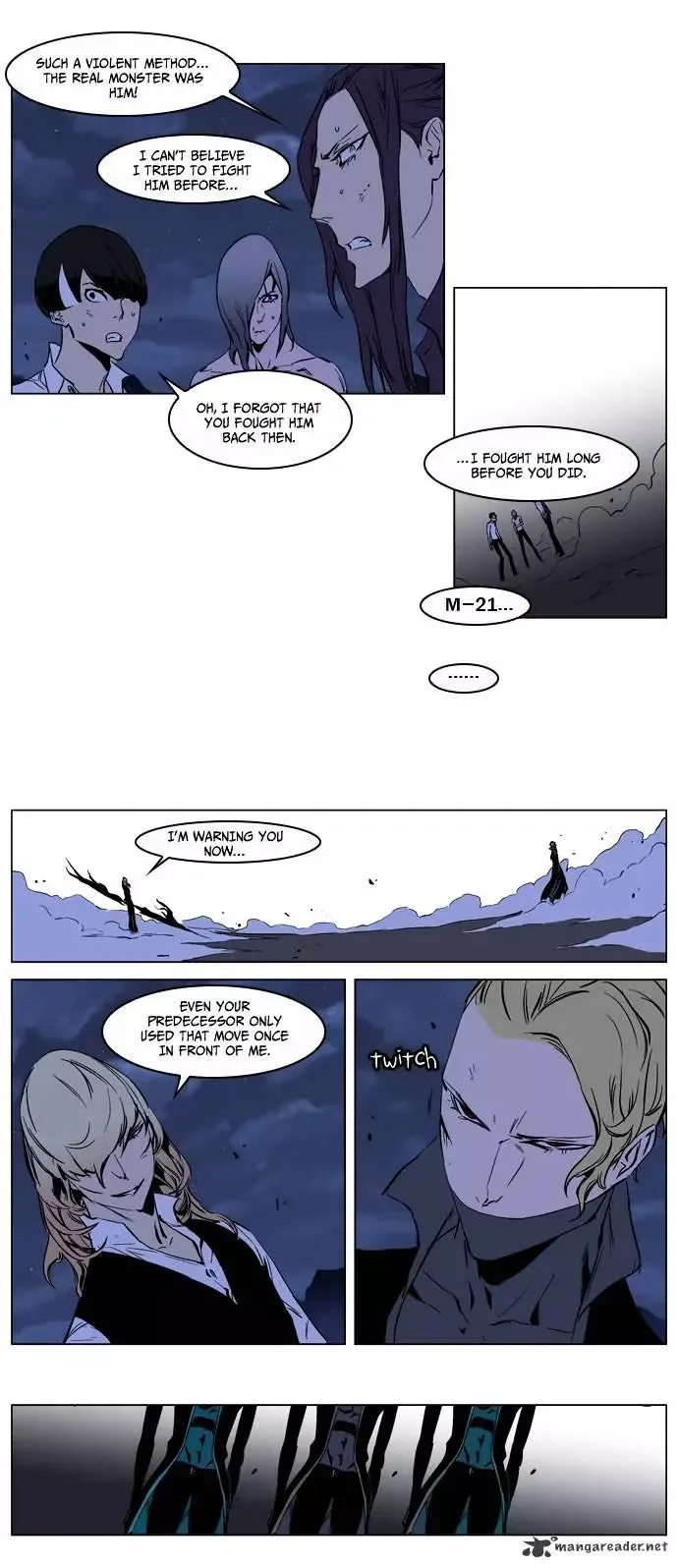 Noblesse Chapter 189 page 15