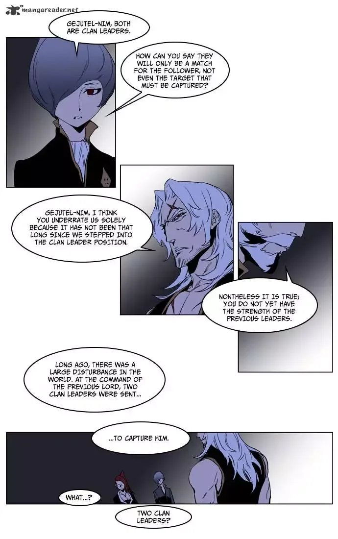 Noblesse Chapter 190 page 23