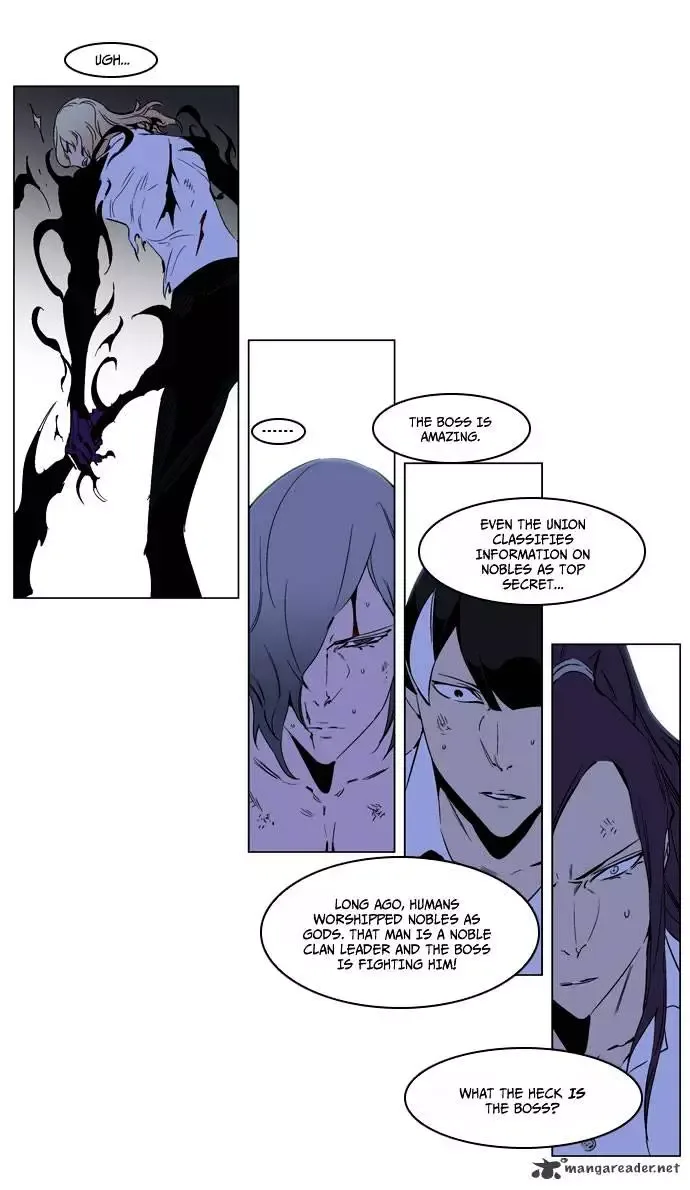 Noblesse Chapter 190 page 6