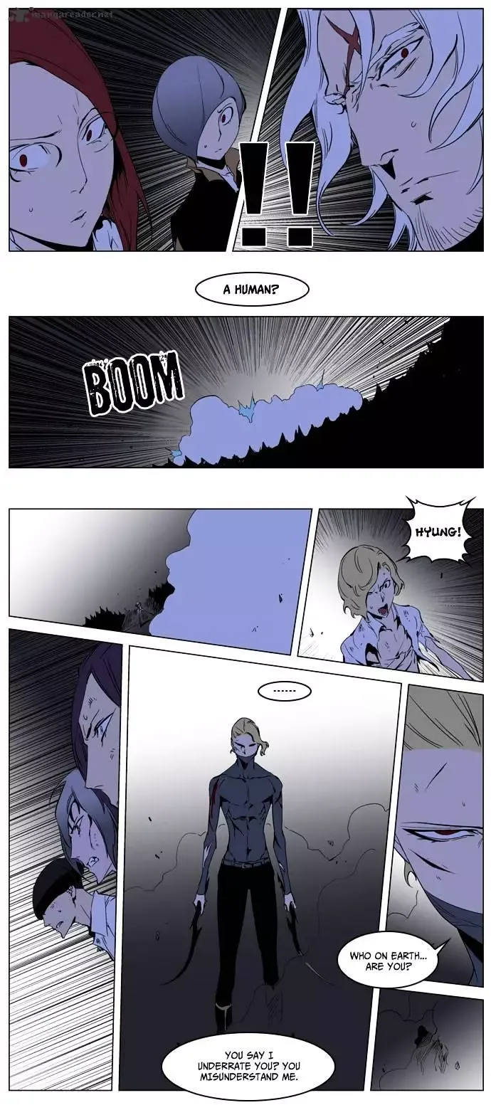 Noblesse Chapter 190 page 25