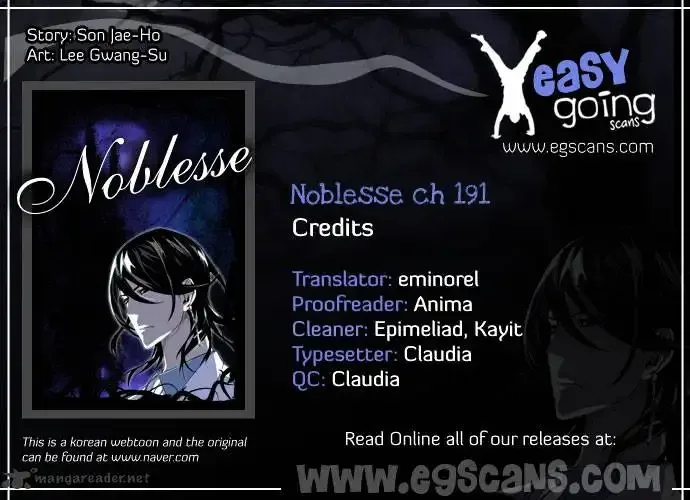 Noblesse Chapter 191 page 1