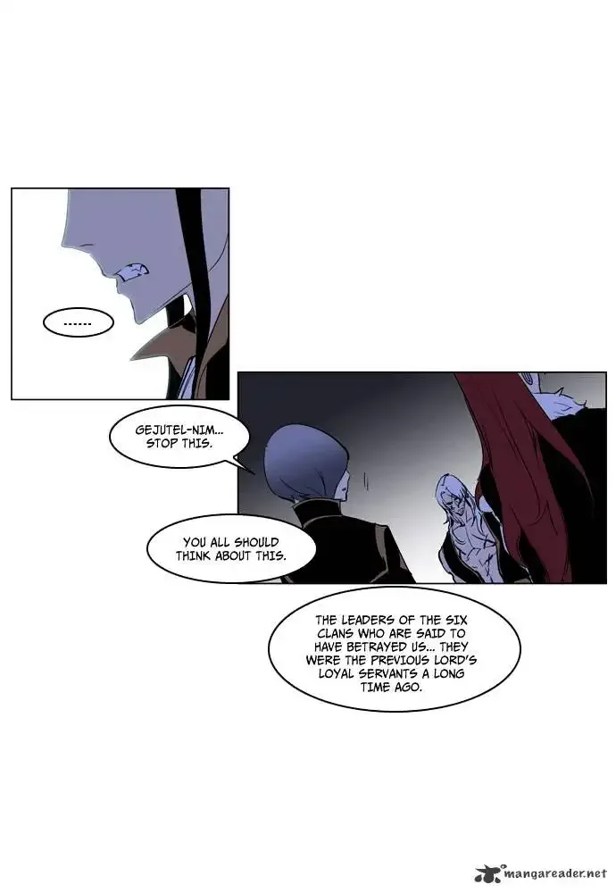 Noblesse Chapter 191 page 18