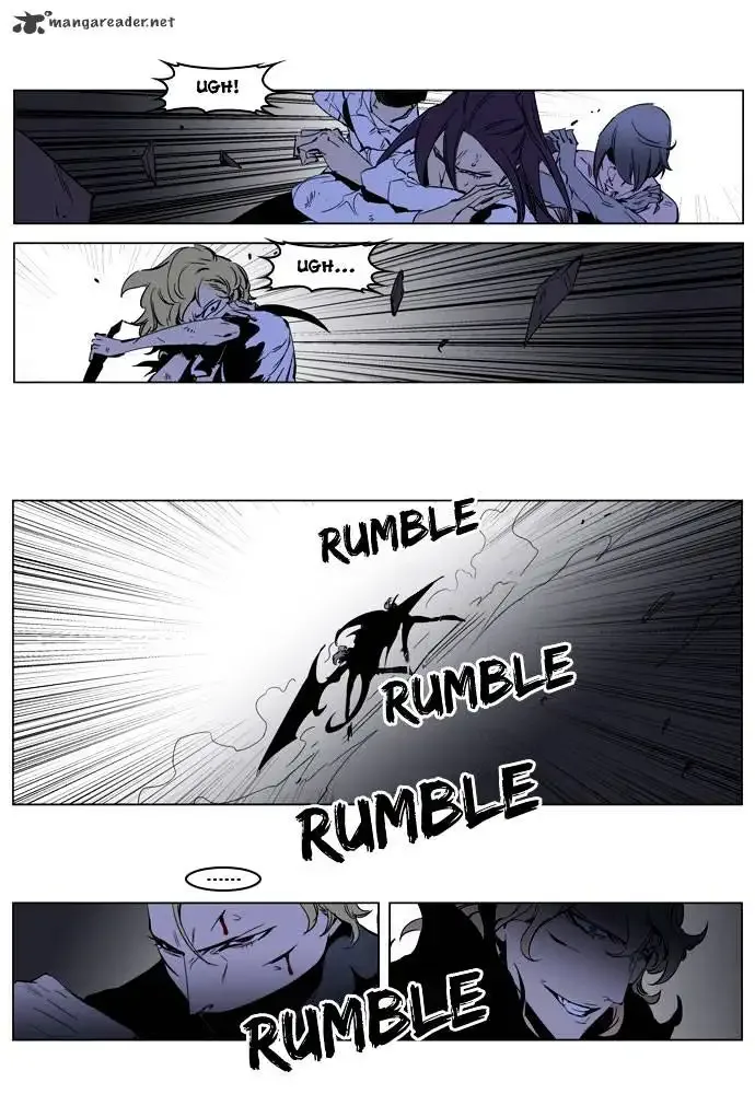Noblesse Chapter 191 page 10