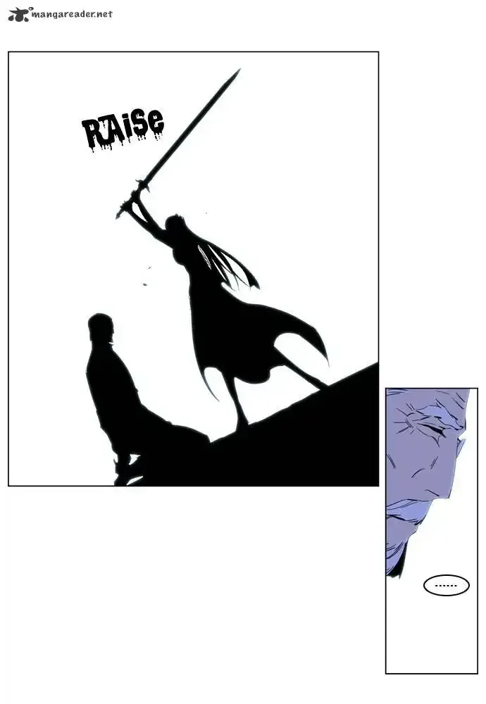Noblesse Chapter 191 page 31