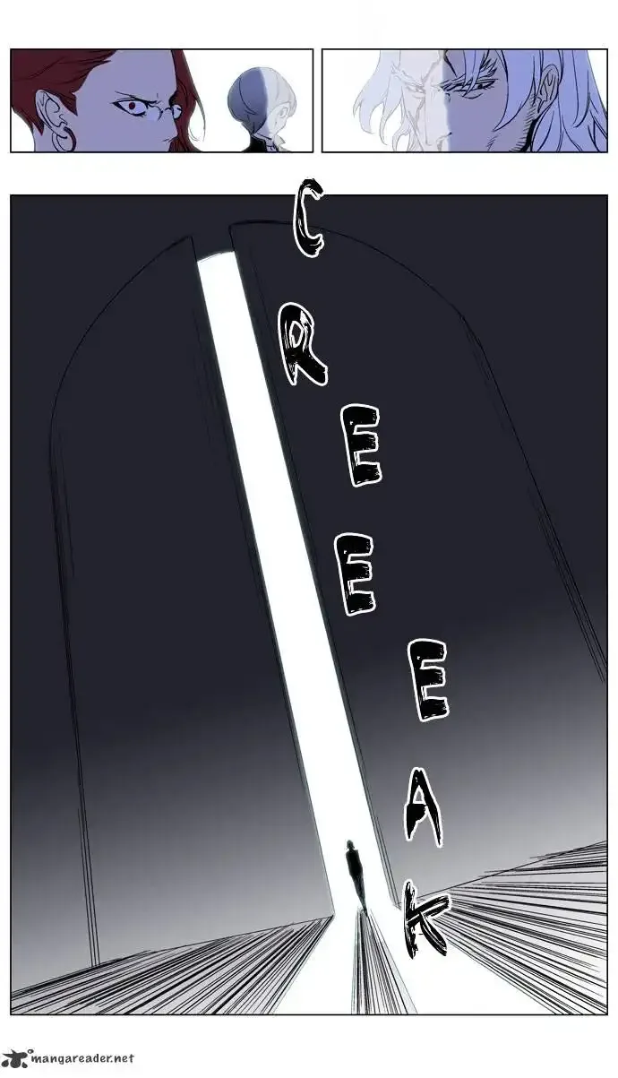 Noblesse Chapter 191 page 33