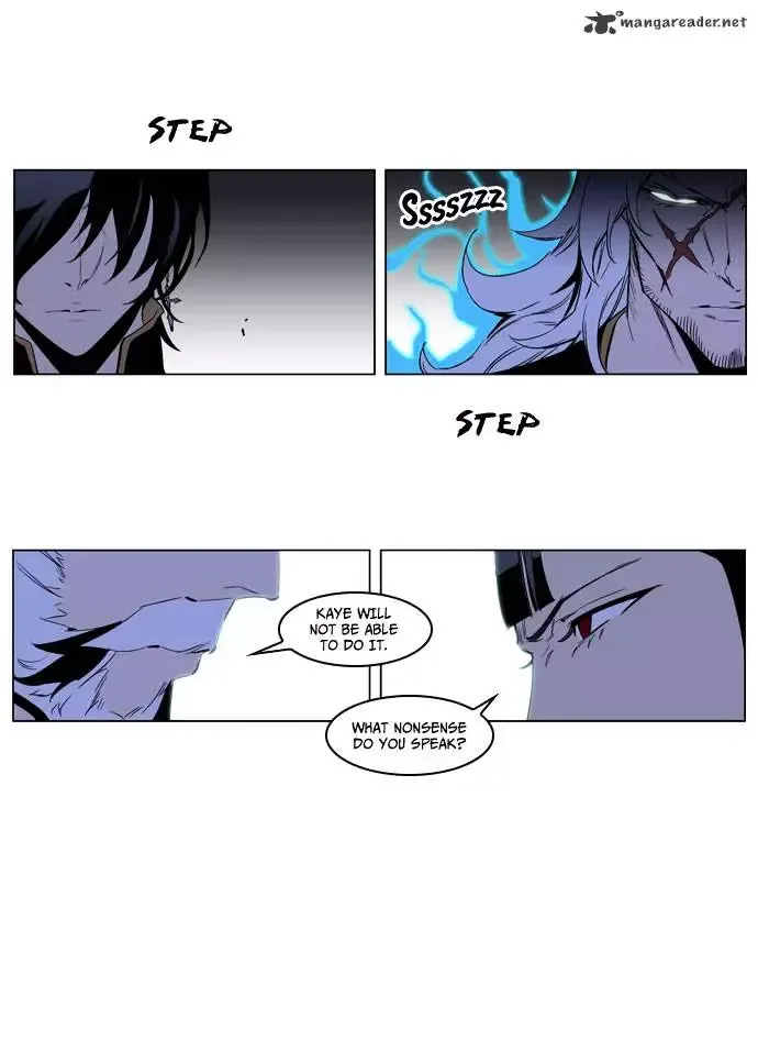 Noblesse Chapter 192 page 24