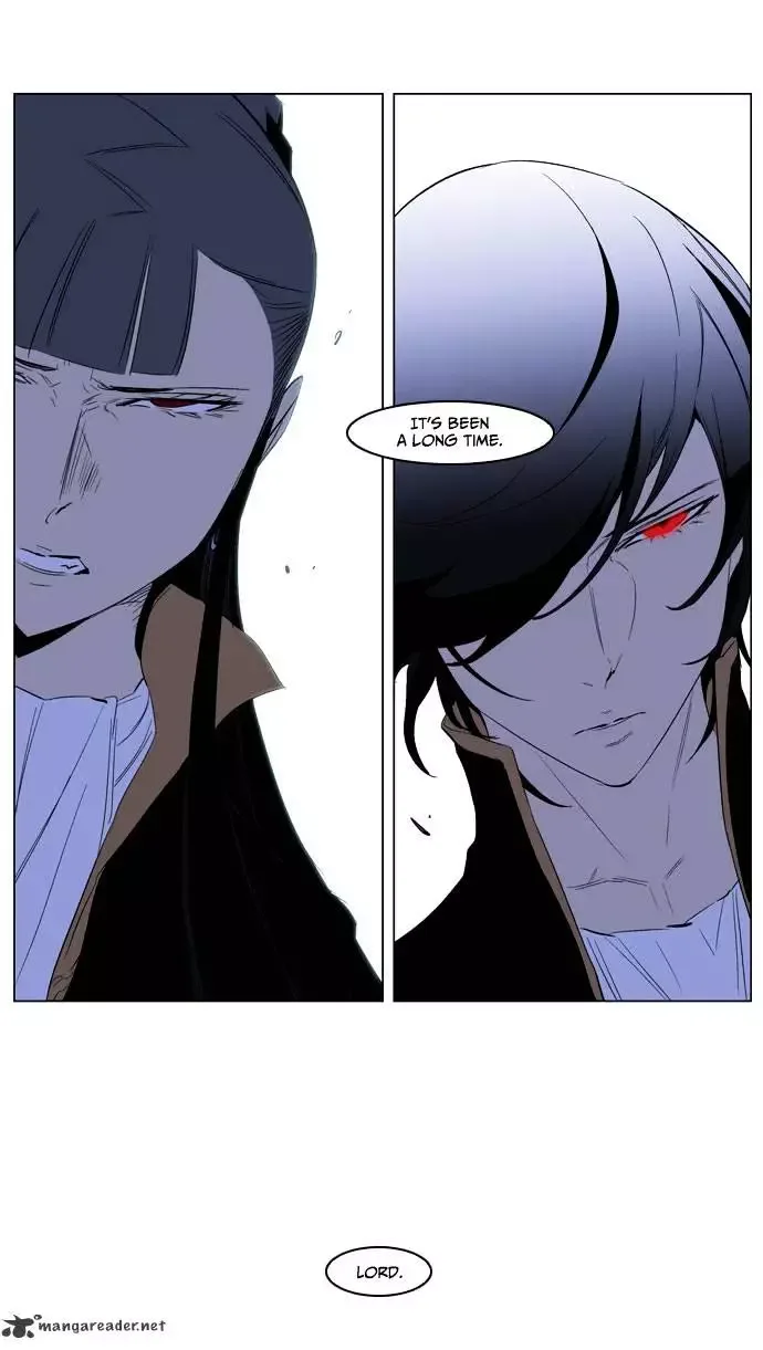Noblesse Chapter 192 page 38
