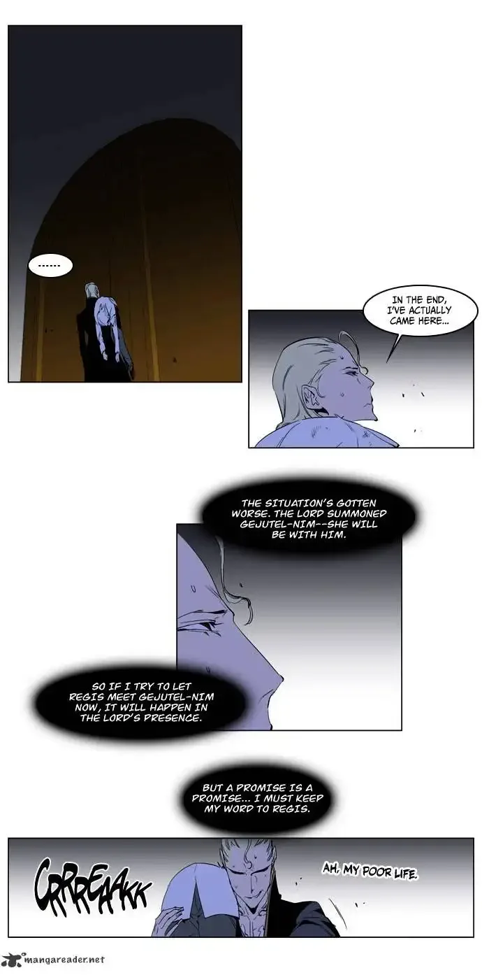 Noblesse Chapter 193 page 3