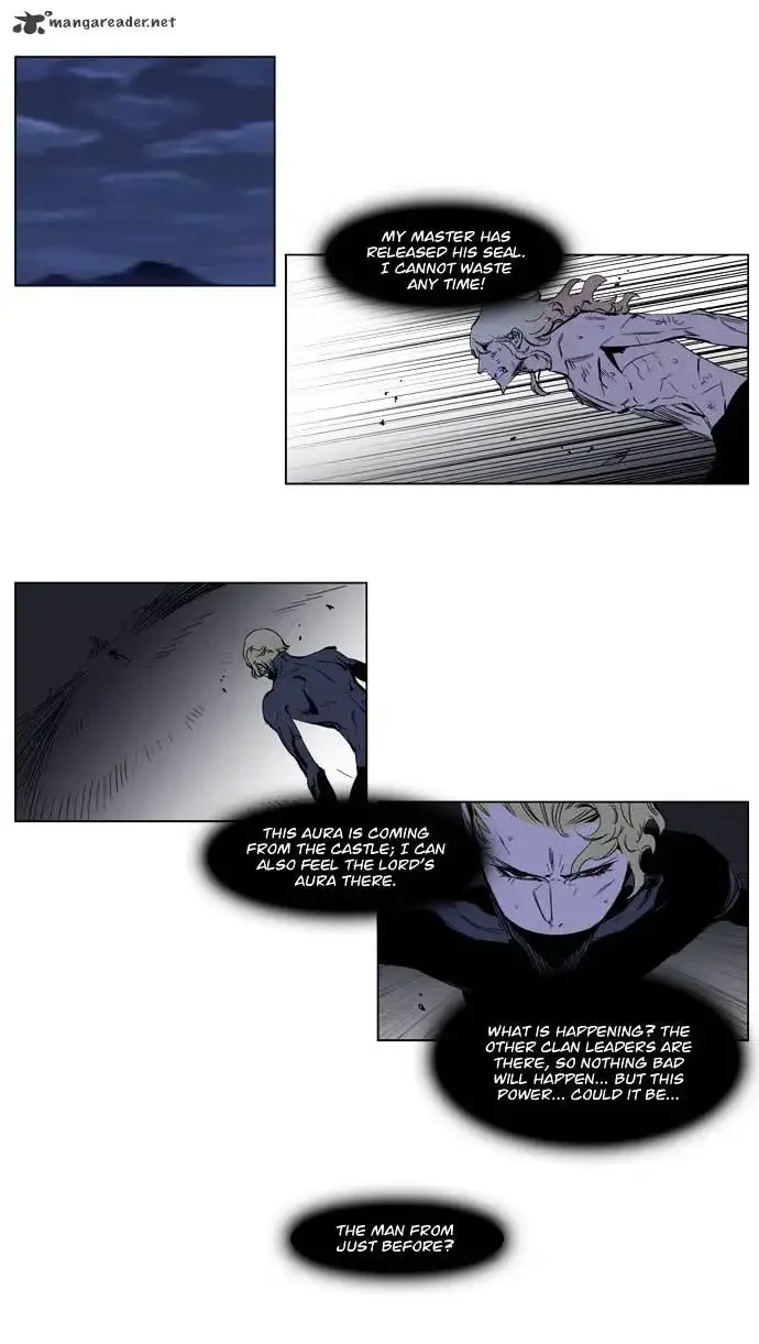 Noblesse Chapter 194 page 2
