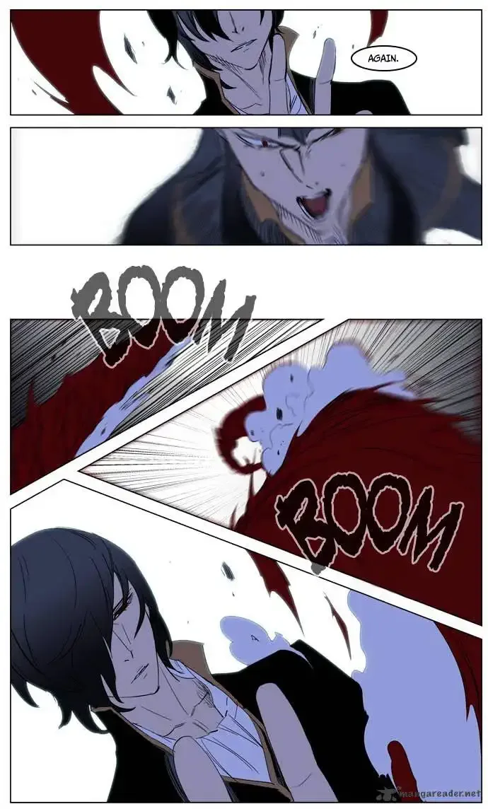 Noblesse Chapter 194 page 15