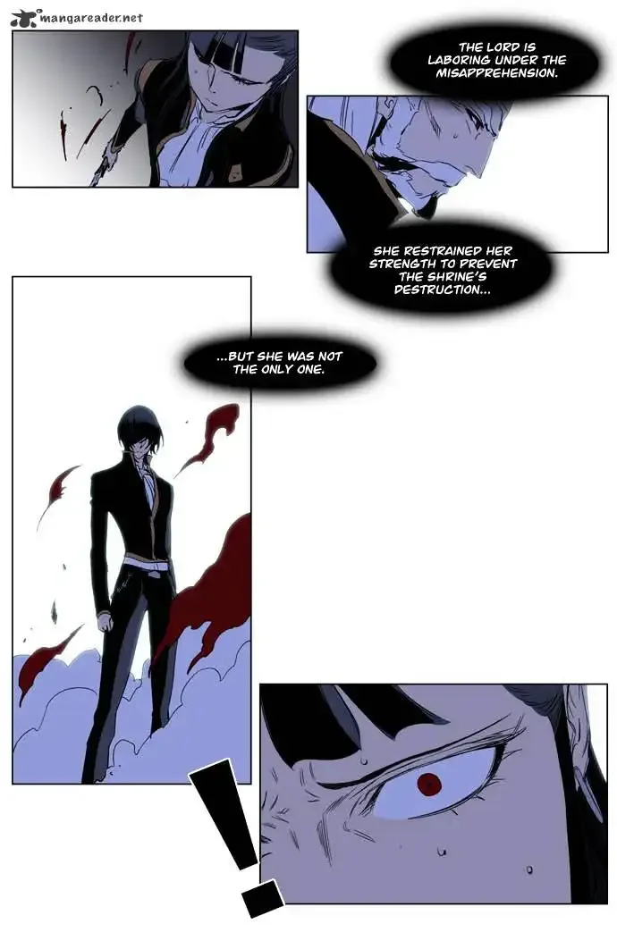 Noblesse Chapter 194 page 12