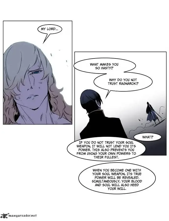 Noblesse Chapter 194 page 20