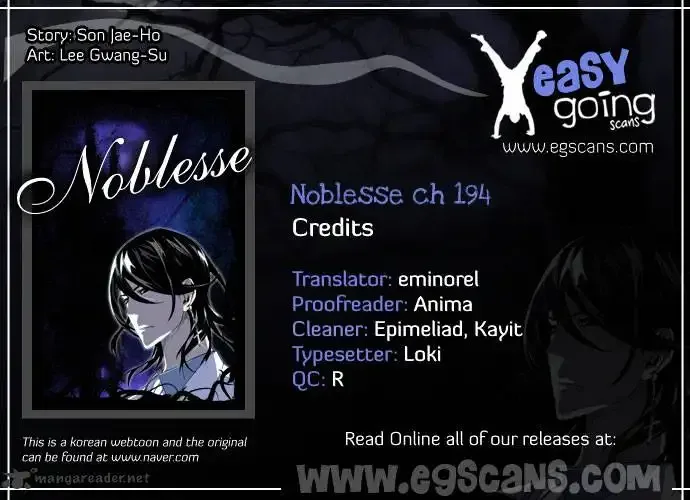 Noblesse Chapter 195 page 1