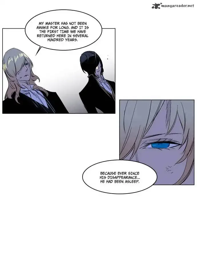 Noblesse Chapter 195 page 25